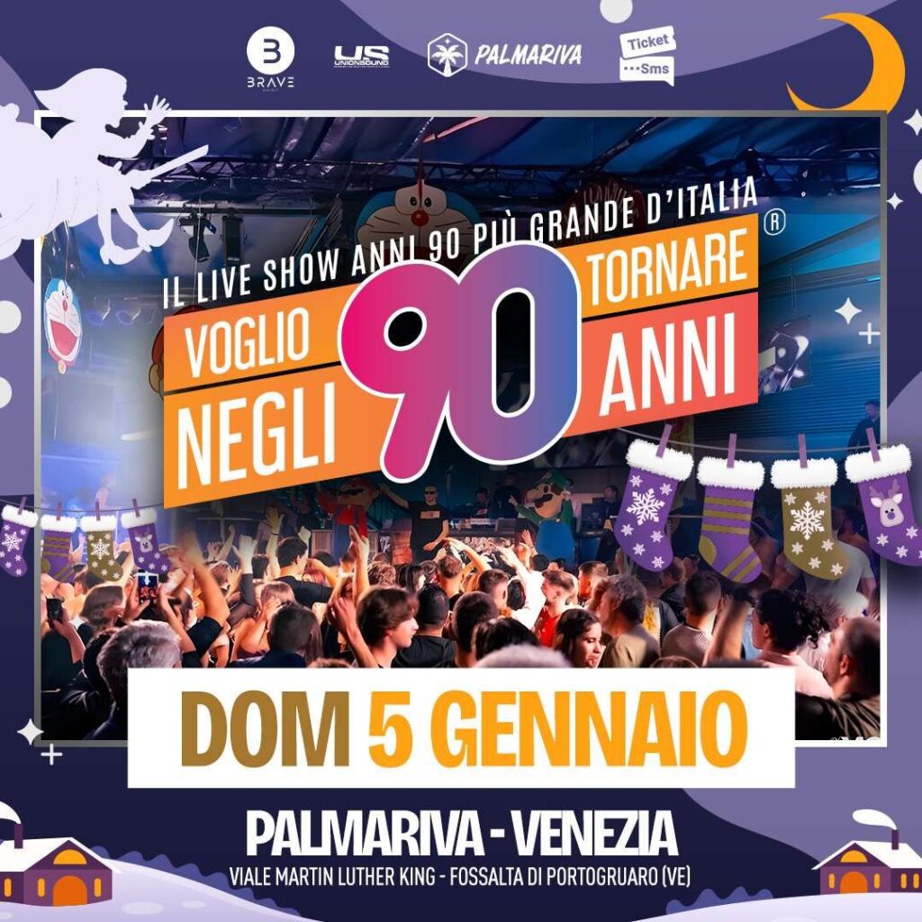 Voglio tornare negli anni 90 Palmariva locandina